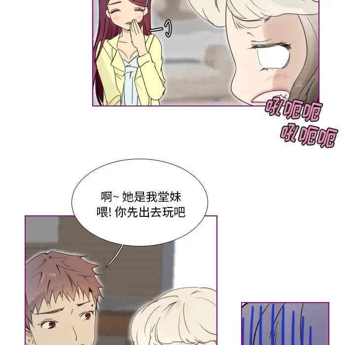 第32张