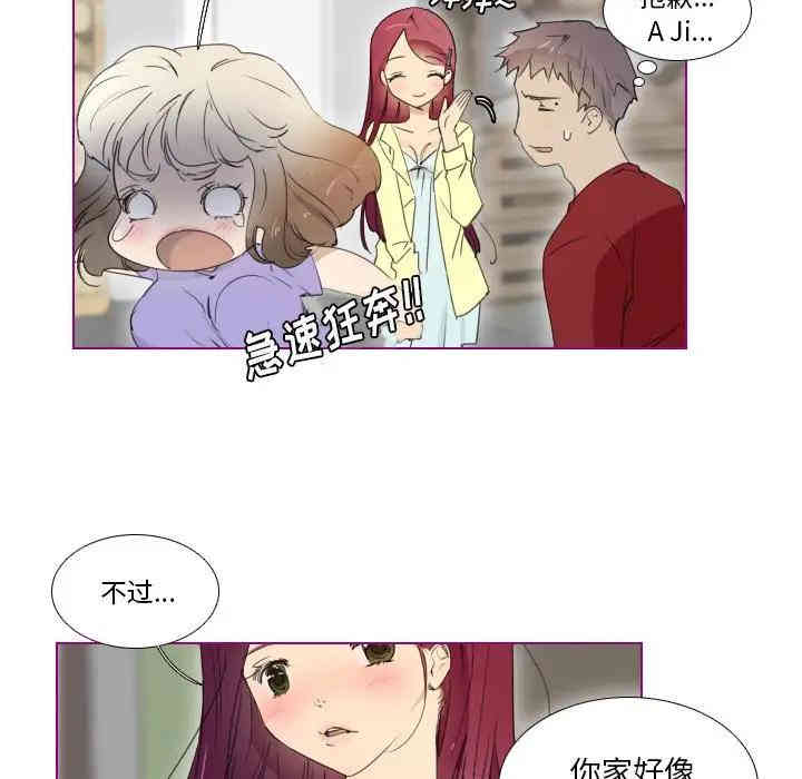第34张