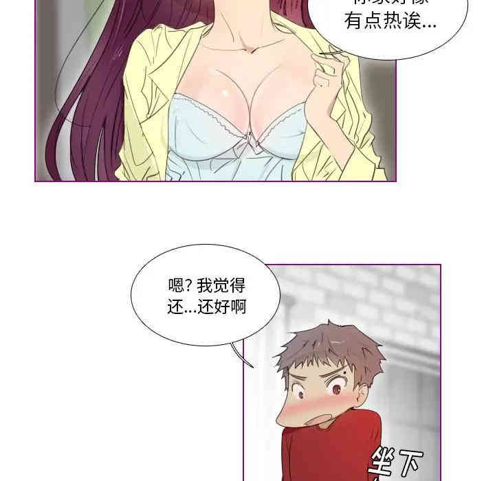 第35张