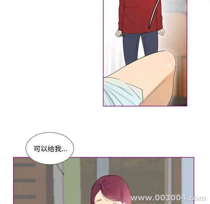 第36张