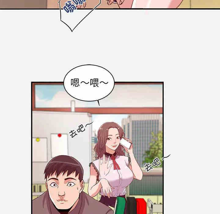 第19张