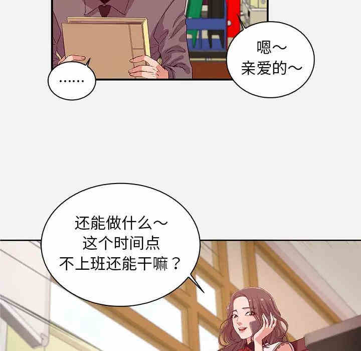 第20张