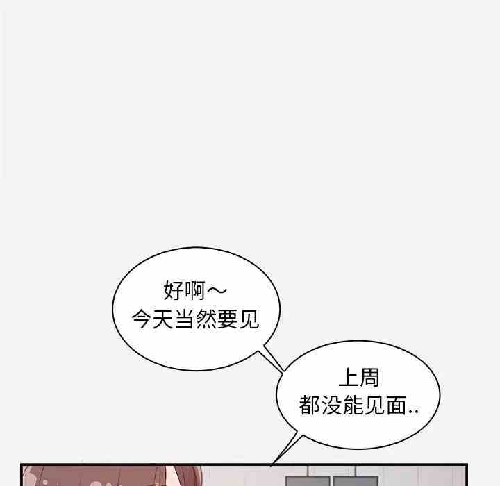 第22张