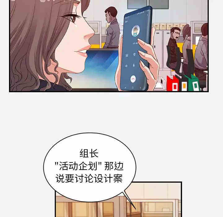 第23张