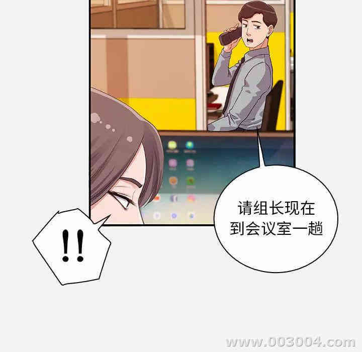第24张