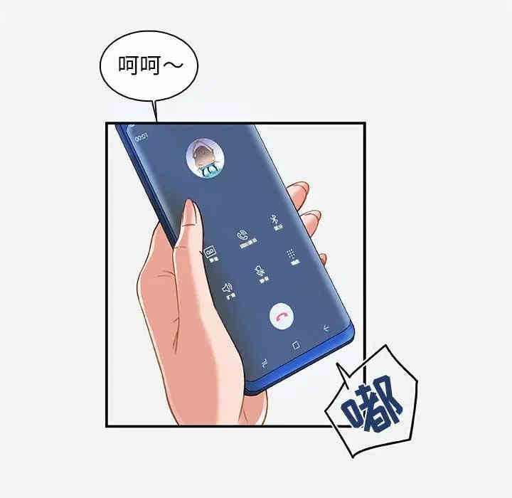 第26张