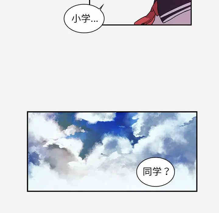 第29张