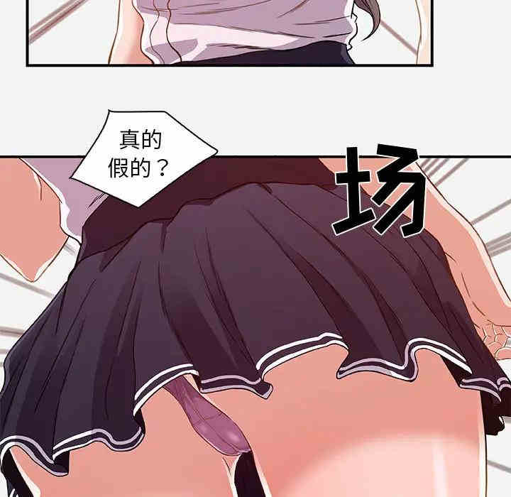 第33张