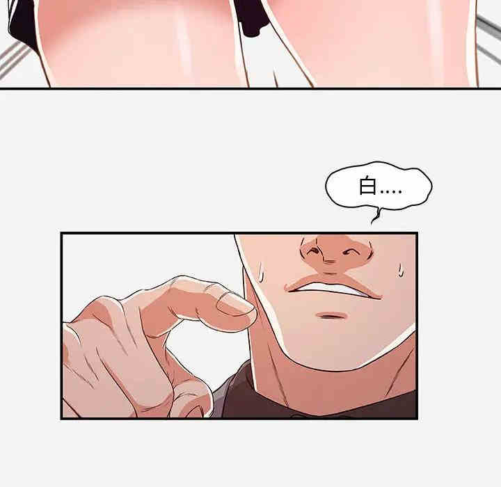 第34张