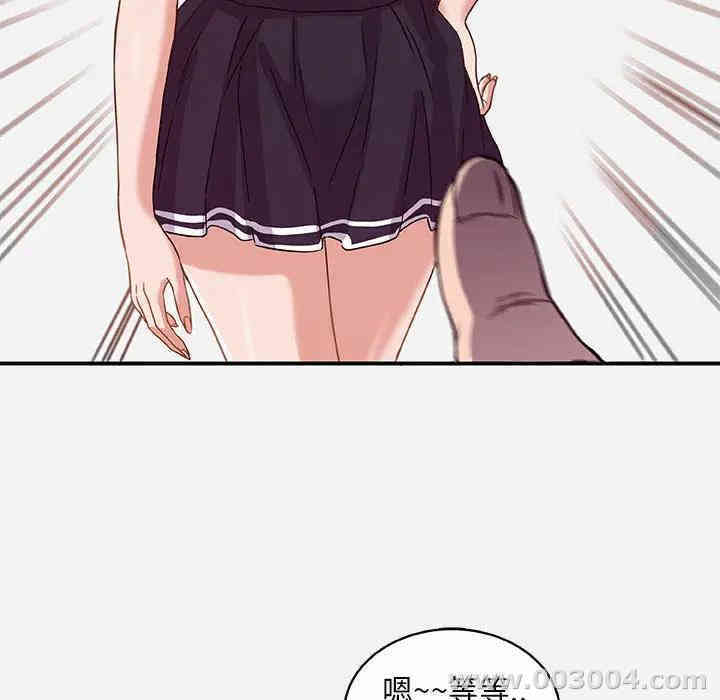 第36张