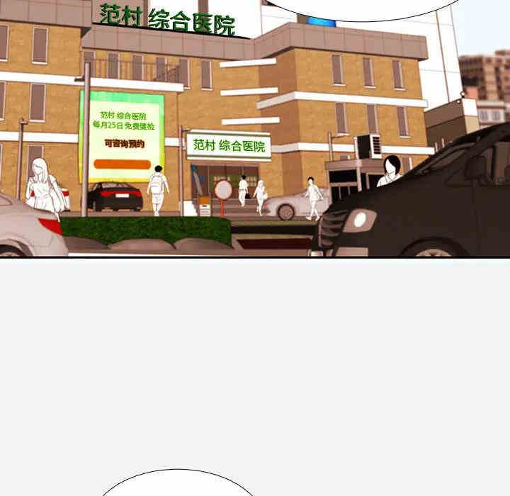 第62张