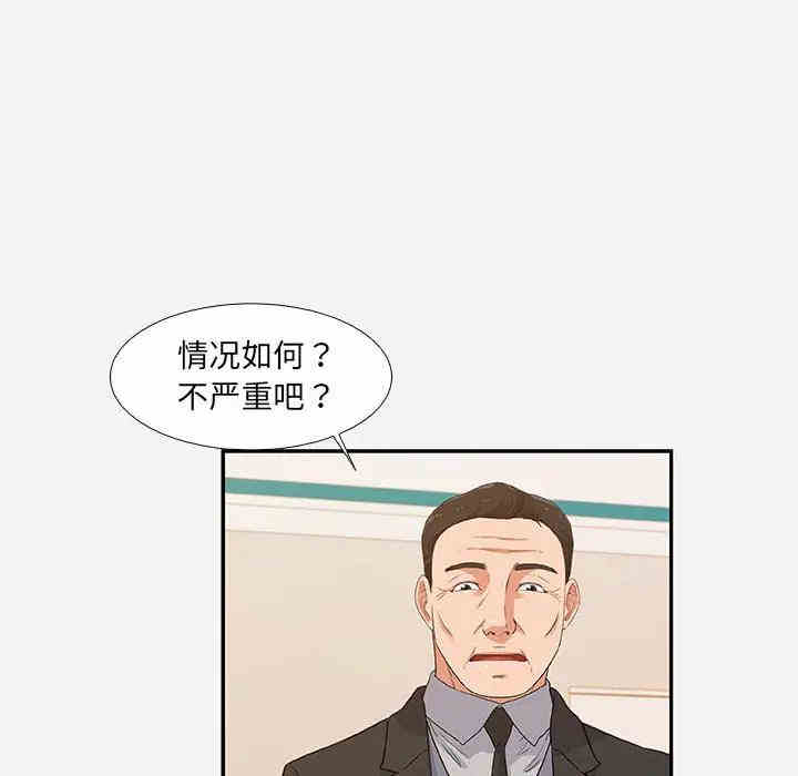 第65张