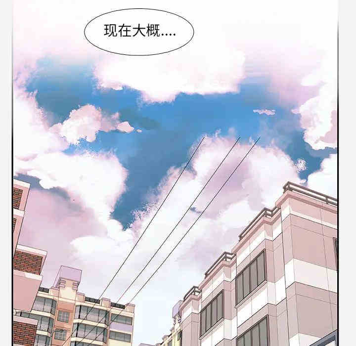 第76张