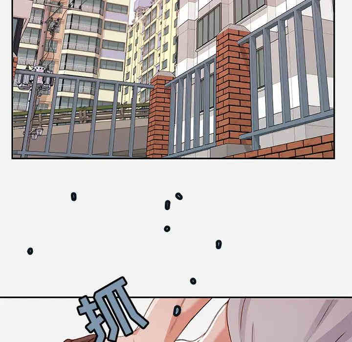 第77张