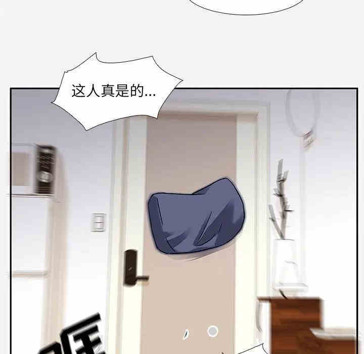 第100张