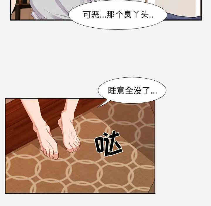 第3张