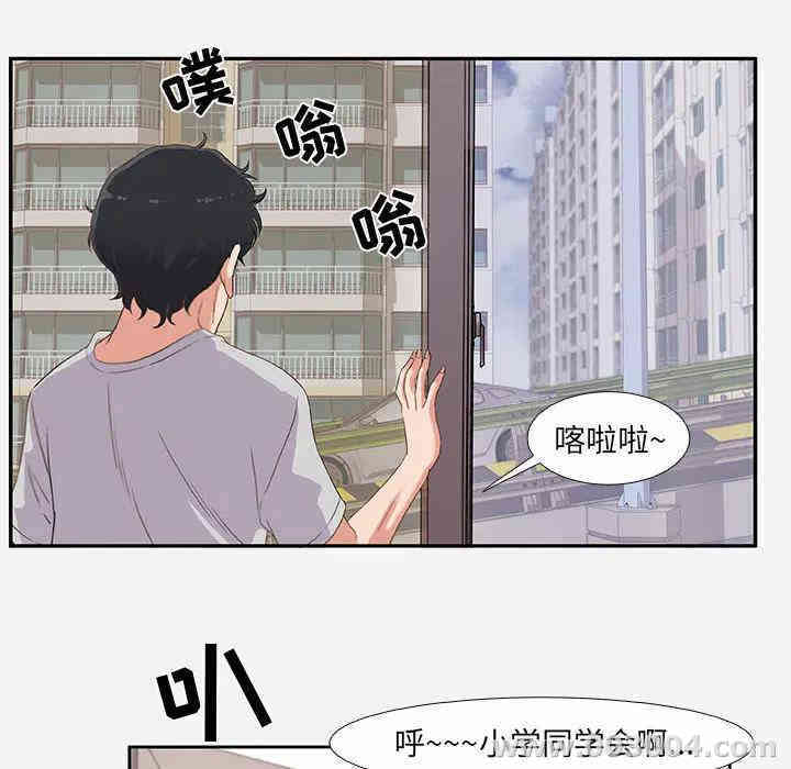 第6张