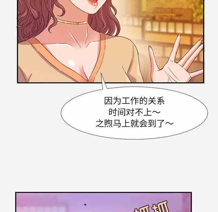 第39张