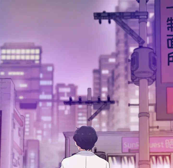 第44张