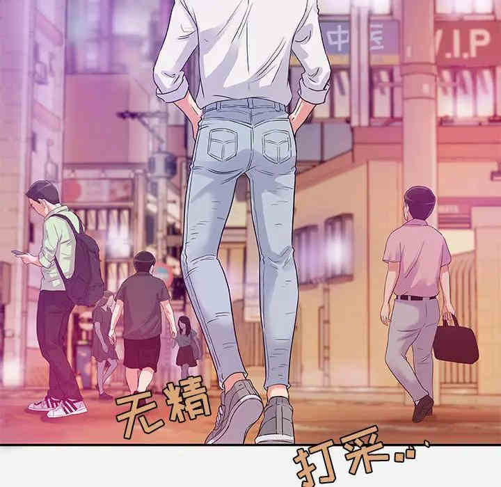 第45张