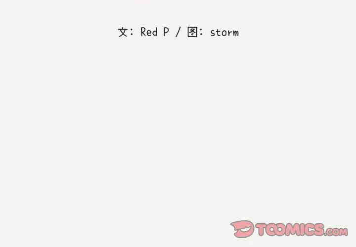 第4张