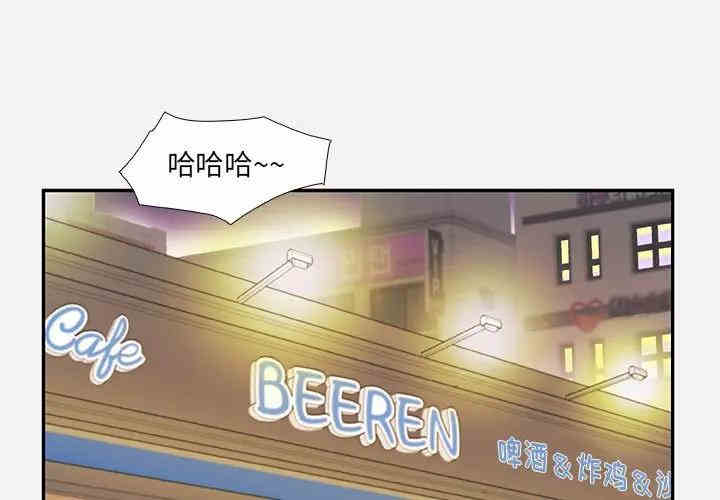 第5张
