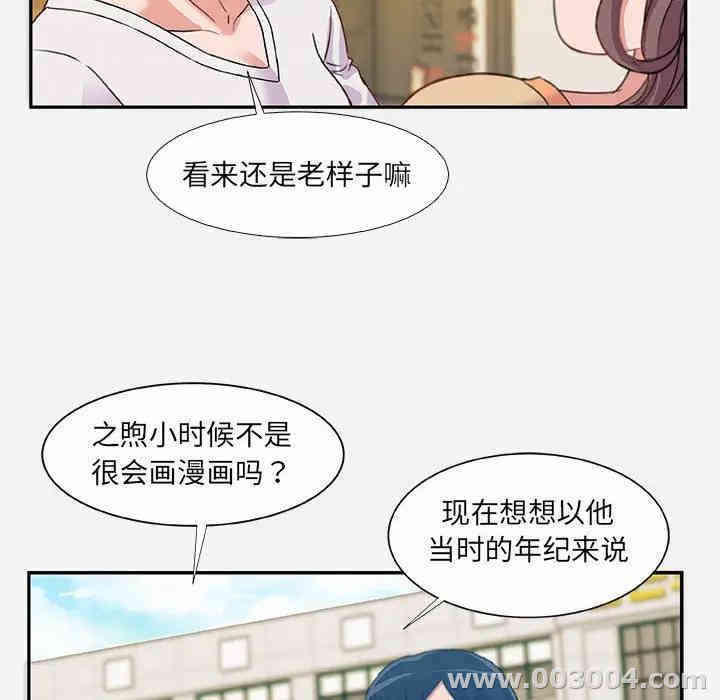 第24张