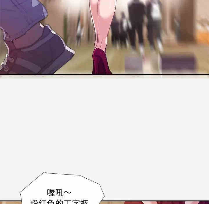 第42张