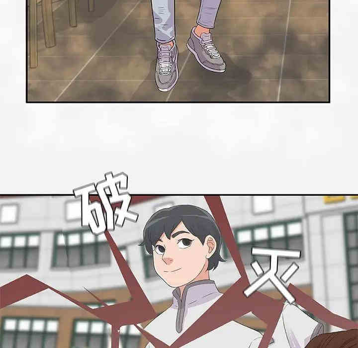 第62张