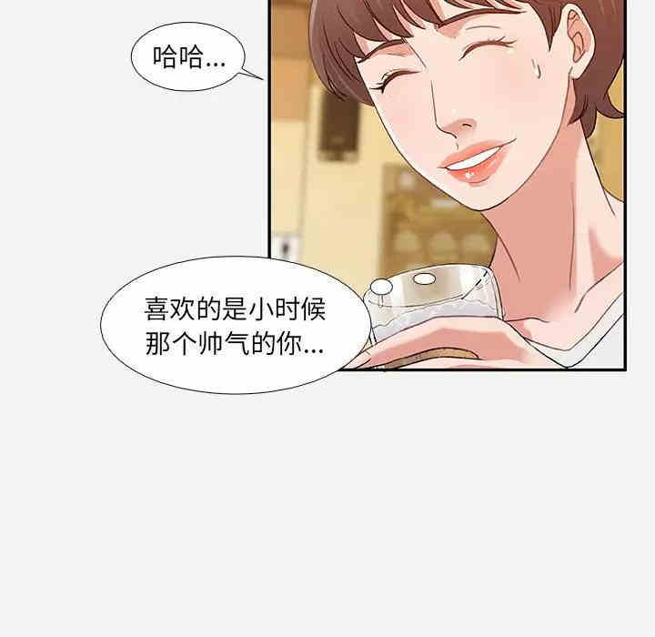第69张