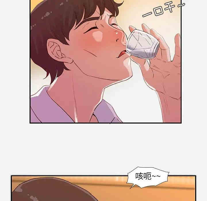第76张