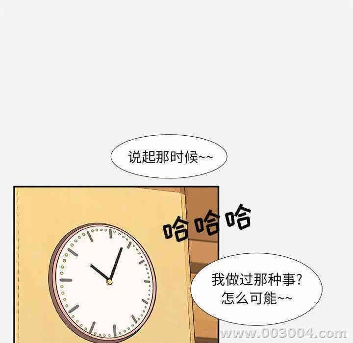 第79张