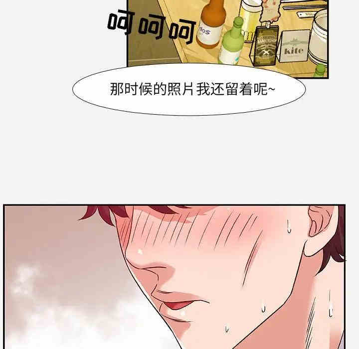 第81张