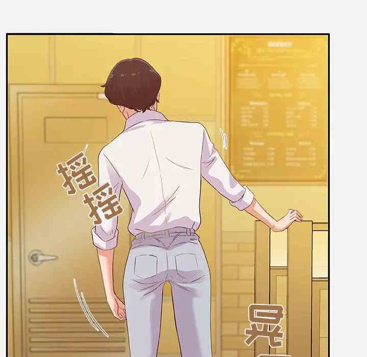 第84张