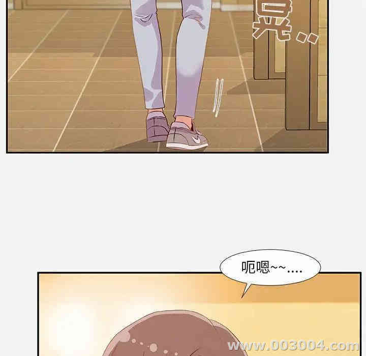 第85张