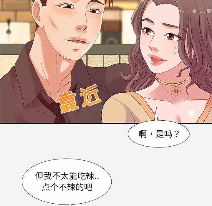 第89张