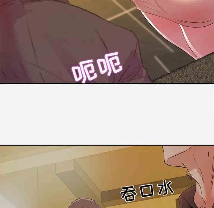 第95张