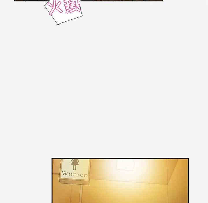 第99张