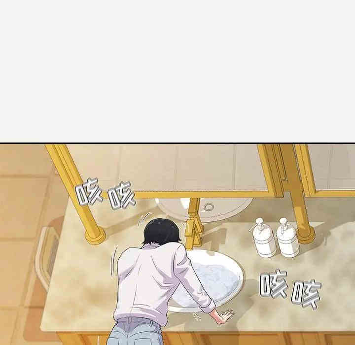 第3张
