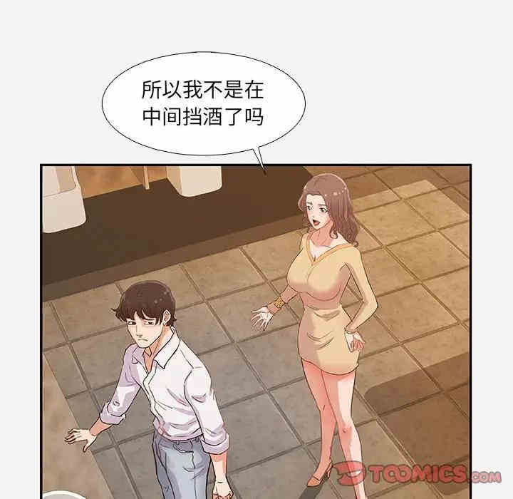 第13张