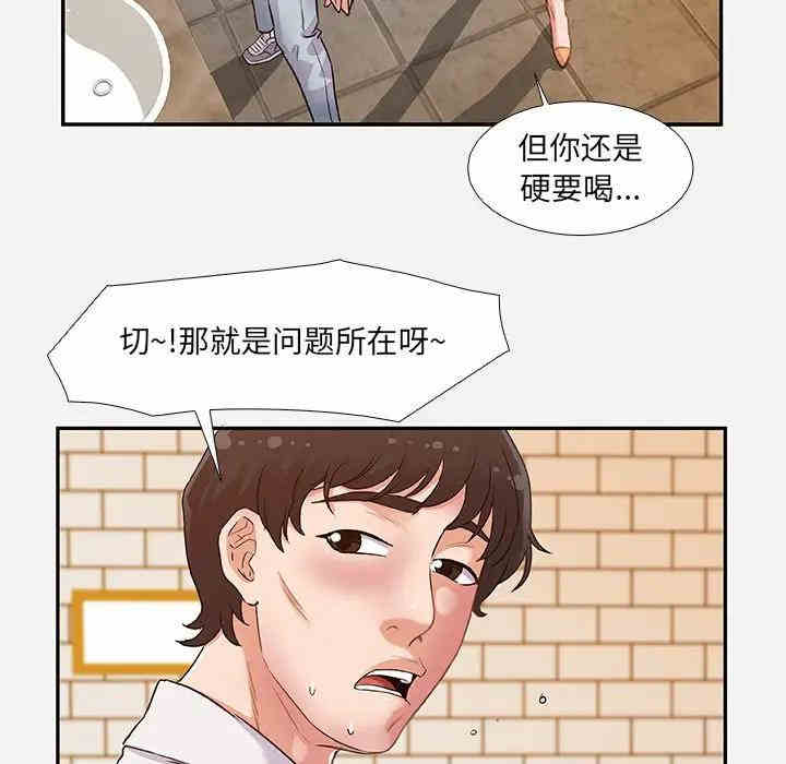 第15张