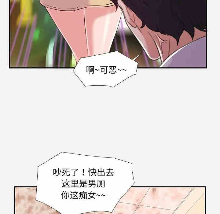 第22张