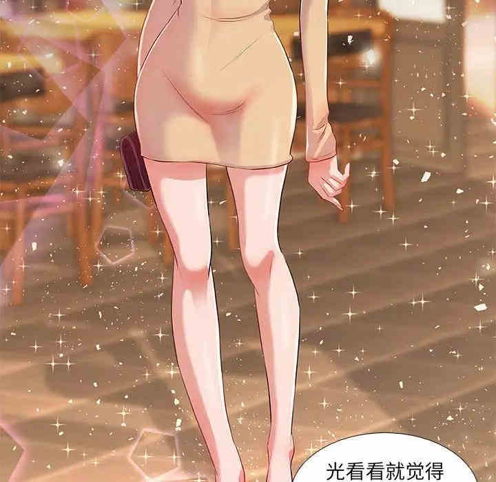 第33张