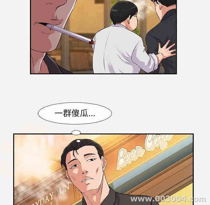 第41张