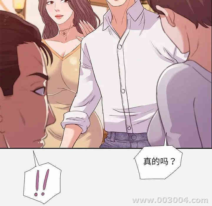 第47张