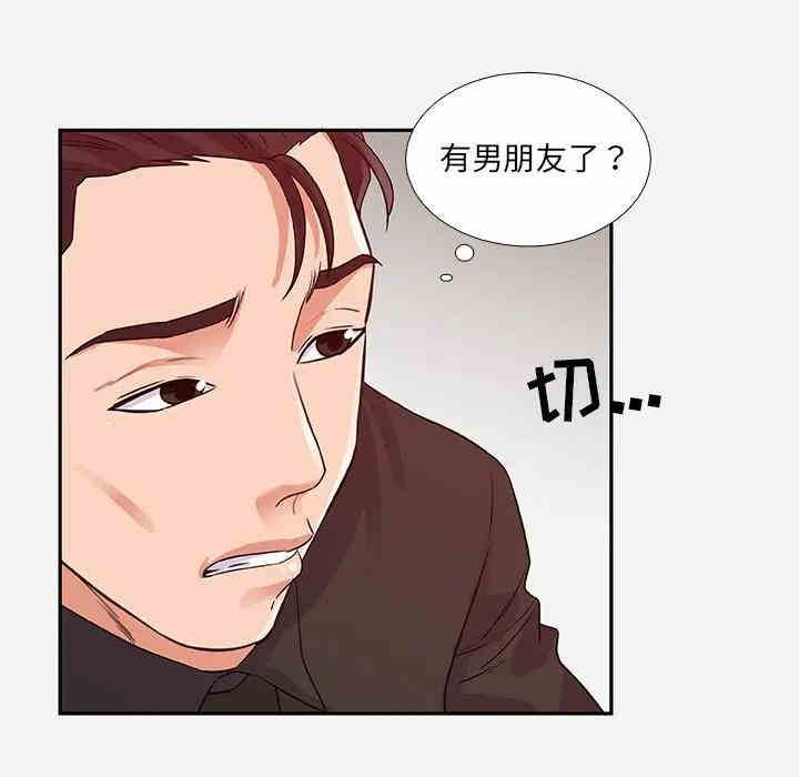 第49张
