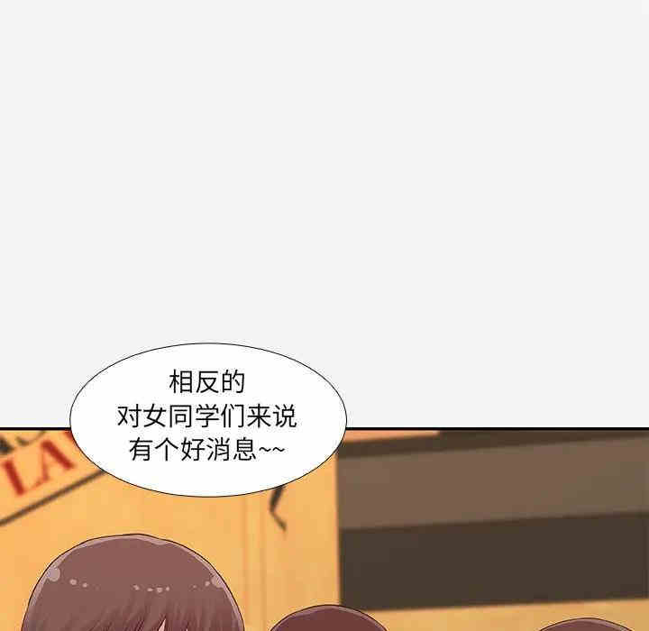 第51张