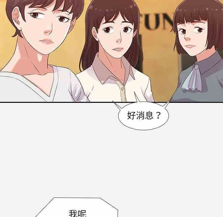第52张