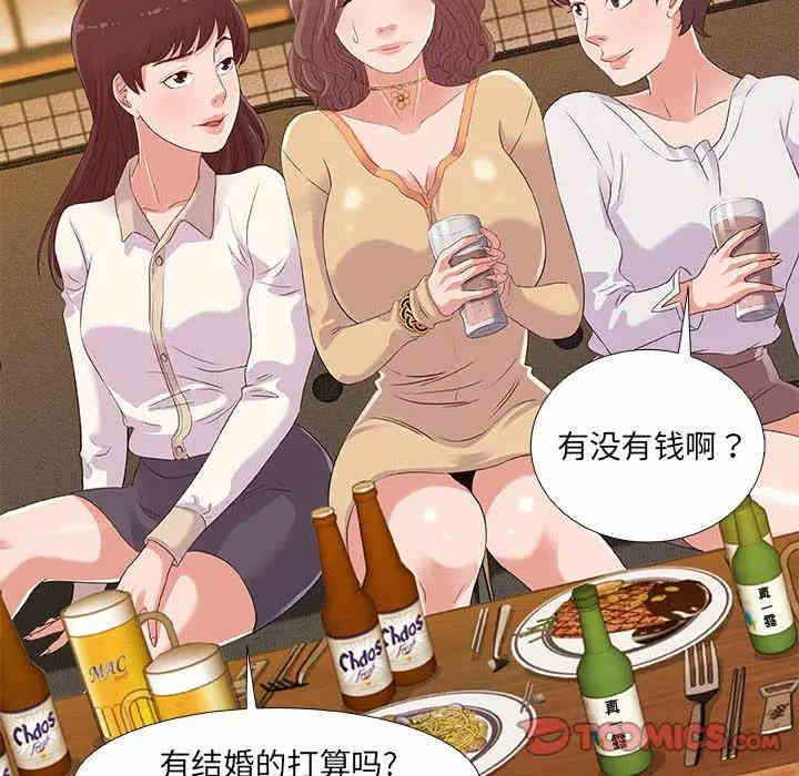 第59张