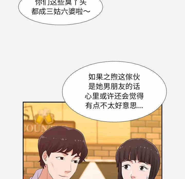 第65张